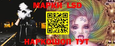 синтетический гашиш Малоярославец