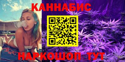 синтетический гашиш Малоярославец