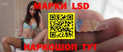героин Можайск