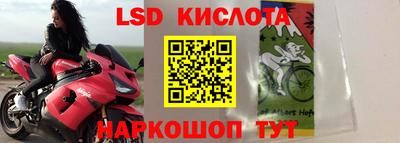 мефедрон VHQ Мариинск