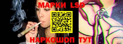 синтетический гашиш Малоярославец