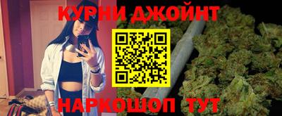 мефедрон VHQ Мариинск