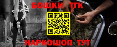 мефедрон VHQ Мариинск
