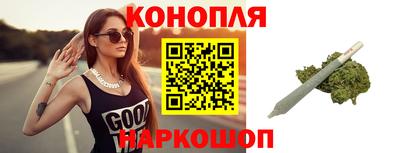 молекула духа Малгобек