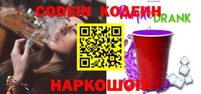 синтетический гашиш Малоярославец