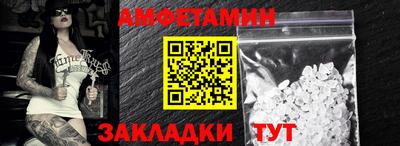 синтетический гашиш Малоярославец
