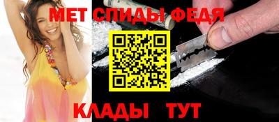 синтетический гашиш Малоярославец