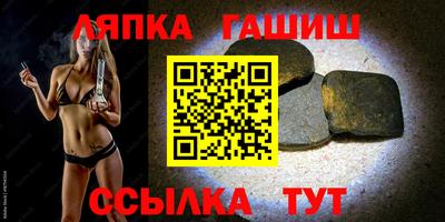 мефедрон VHQ Мариинск