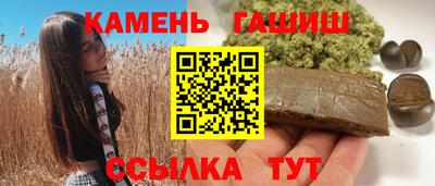 мефедрон VHQ Мариинск