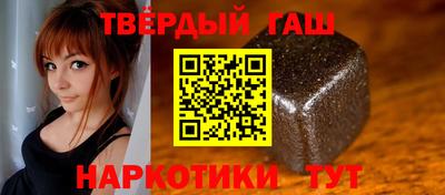 мефедрон VHQ Мариинск