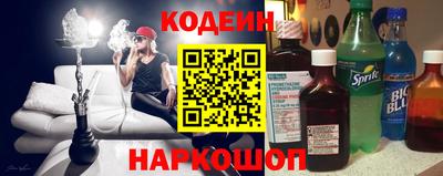 мефедрон VHQ Мариинск